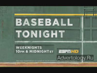 ����������� "Gammons", �����: ESPN, ���������: Wieden+Kennedy