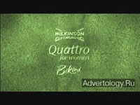 ����������� "Mow The Lawn", �����: Schick, ���������: JWT New York