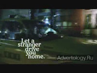  "Let A Stranger Drive You Home", : Heineken, : Wieden+Kennedy