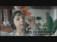 ����������� "Fish", �����: O Boticário, ���������: AlmapBBDO