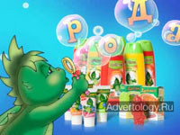 ����������� "�������", �����: �������, ���������: ������