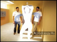 ����������� "Campina Control", �����: Control, ���������: SKY JAM