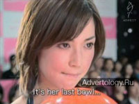  "Beauty Bowling", : Esthe Wam, : Ogilvy & Mather Japan KK