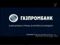 ����������� "�����", �����: �����������