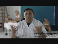 Телереклама "Massager", бренд: Dreamjob.com, агентство: Borghierh / Lowe