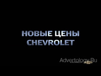 ����������� "Aveo", �����: Chevrolet, ���������: Grey Moscow