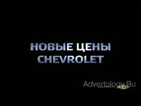  "Lacetti", : Chevrolet, : Grey Moscow