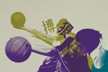   "Paper Battlefield" 
: McCann Erickson 
: Nike 
: Nike Basketball League 