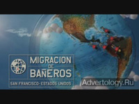 Телереклама "The V", бренд: Frigor, агентство: JWT Argentina SA