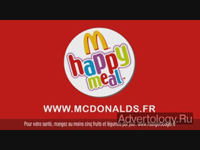  "Cardboard", : McDonald`s, : TBWA Paris