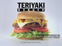 Телереклама "Bikini", бренд: Carl`s Jr., агентство: Mendelsohn Zien Advertising LLC