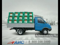 ����������� "����", �����: ���, ���������: Liberty Communications