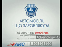 ����������� "����", �����: ���, ���������: Liberty Communications