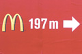   "Billboards 200m-197m" 
: DDB Denmark 
: McDonald`s 
: McDonald`s 