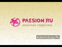 ����������� "Passion.ru", �����: Passion.ru, ���������: ��������