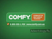  "Comfy 1", : Comfy, :  