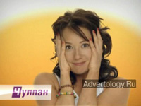 ����������� "������. ��� ���� 2", ���������: ShanDesign