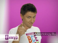 ����������� "������. ��� ���� 2", ���������: ShanDesign