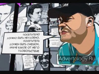 Телереклама "Кино в деталях", бренд: Кино в деталях, агентство: ShanDesign