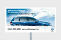   "  - 58 " 
: DDB Russia 
: Volkswagen 
: Volkswagen 