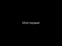  " ...", : Sony Bravia, : Saatchi & Saatchi Russia