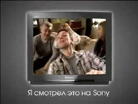  " ...", : Sony Bravia, : Saatchi & Saatchi Russia