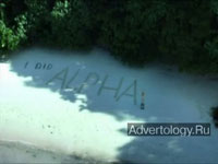 ����������� "Bear Grylls - I did Alpha", �����: The Alpha Course