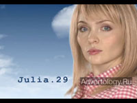  "Julia from Russia", : Tourism Queensland