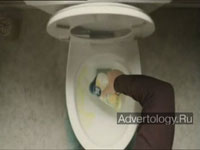  "Ambi Pur", : Ambi Pur Toilet Gel, : JayGrey Sydney