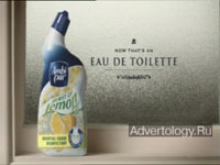  "Ambi Pur", : Ambi Pur Toilet Gel, : JayGrey Sydney