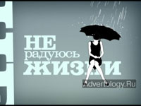 Телереклама "Карнитон", бренд: Карнитон