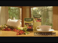  "Greenfield Herbal Tea Collection", : Greenfield, : Great Advertising Group