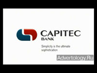 ����������� "Simplicity", �����: Capitec, ���������: Network BBDO Cape Town
