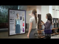  "The Future of Shopping", : Cisco