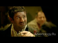  "Easygoing Irish", : Jameson