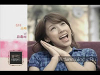  "Body Shape", : Blackbean Thera Tea, : TBWA Korea