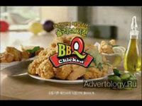 ����������� "Diet", �����: BBQ Chicken, ���������: GNS AD