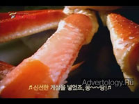  "Entire Crab Meat", : Mr. Pizza, : Cheil Worldwide