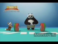  "Kung Fu Panda", : PAVV Bordeuax, : Cheil Worldwide