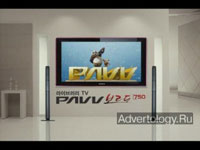  "Kung Fu Panda", : PAVV Bordeuax, : Cheil Worldwide