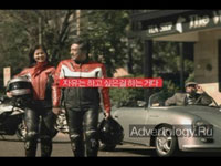  "Motor Bike", : Freedom 50+, : Cheil Worldwide