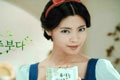  "Snow White Princess" 
: MBC Adcom 
: Seoul Dairy Co. 
: Seoul Milk Organic Clean Cheese 