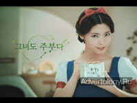  "Snow White Princess", : Seoul Milk Organic Clean Cheese, : MBC Adcom