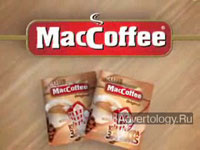  "MacCoffee", : MacCoffee, : TABASCO