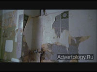 ����������� "Bath", �����: Hornbach, ���������: HEIMAT Berlin