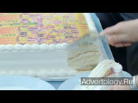  "Cake", : Intel, : Venables Bell & Partners