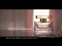  "Dolce&Gabbana rose the one", : Dolce&Gabbana rose the one, : Grey Moscow