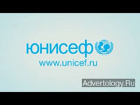  " ", : Unicef, :   