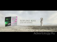  "Kiss", : Topline Kiss, : Del Campo Nazca Saatchi & Saatchi