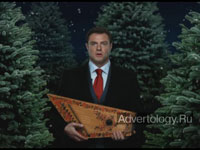 ����������� "��������� ����� ��� 2", �����: ���������, ���������: Instinct